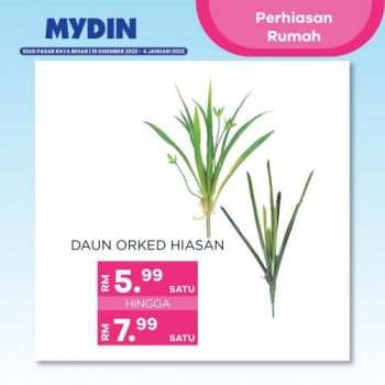 MYDIN-Home-Decoration-Promotion-3-350x350 - Johor Kedah Kelantan Kuala Lumpur Melaka Pahang Penang Perak Perlis Promotions & Freebies Putrajaya Selangor Supermarket & Hypermarket Terengganu 