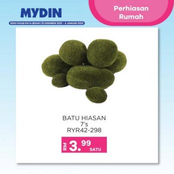 MYDIN-Home-Decoration-Promotion-4-350x350 - Johor Kedah Kelantan Kuala Lumpur Melaka Pahang Penang Perak Perlis Promotions & Freebies Putrajaya Selangor Supermarket & Hypermarket Terengganu 