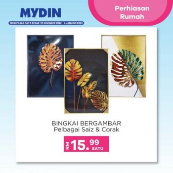 MYDIN-Home-Decoration-Promotion-8-350x350 - Johor Kedah Kelantan Kuala Lumpur Melaka Pahang Penang Perak Perlis Promotions & Freebies Putrajaya Selangor Supermarket & Hypermarket Terengganu 