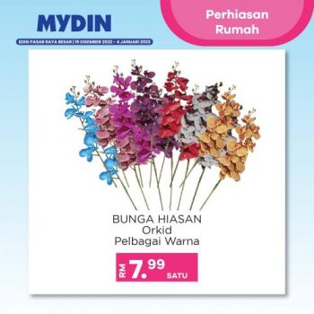 MYDIN-Home-Decoration-Promotion-9-350x350 - Johor Kedah Kelantan Kuala Lumpur Melaka Pahang Penang Perak Perlis Promotions & Freebies Putrajaya Selangor Supermarket & Hypermarket Terengganu 