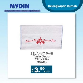 MYDIN-Household-Essentials-Promotion-1-350x350 - Johor Kedah Kelantan Kuala Lumpur Melaka Negeri Sembilan Pahang Penang Perak Perlis Promotions & Freebies Putrajaya Sabah Sarawak Selangor Supermarket & Hypermarket Terengganu 