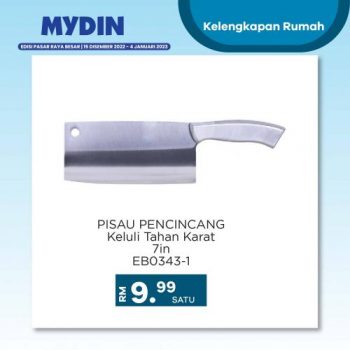 MYDIN-Household-Essentials-Promotion-10-350x350 - Johor Kedah Kelantan Kuala Lumpur Melaka Negeri Sembilan Pahang Penang Perak Perlis Promotions & Freebies Putrajaya Sabah Sarawak Selangor Supermarket & Hypermarket Terengganu 