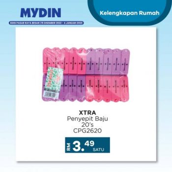 MYDIN-Household-Essentials-Promotion-13-350x350 - Johor Kedah Kelantan Kuala Lumpur Melaka Negeri Sembilan Pahang Penang Perak Perlis Promotions & Freebies Putrajaya Sabah Sarawak Selangor Supermarket & Hypermarket Terengganu 