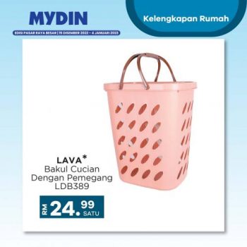 MYDIN-Household-Essentials-Promotion-14-350x350 - Johor Kedah Kelantan Kuala Lumpur Melaka Negeri Sembilan Pahang Penang Perak Perlis Promotions & Freebies Putrajaya Sabah Sarawak Selangor Supermarket & Hypermarket Terengganu 