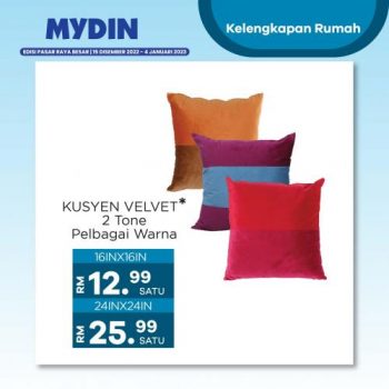 MYDIN-Household-Essentials-Promotion-3-350x350 - Johor Kedah Kelantan Kuala Lumpur Melaka Negeri Sembilan Pahang Penang Perak Perlis Promotions & Freebies Putrajaya Sabah Sarawak Selangor Supermarket & Hypermarket Terengganu 
