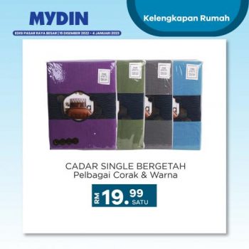 MYDIN-Household-Essentials-Promotion-4-350x350 - Johor Kedah Kelantan Kuala Lumpur Melaka Negeri Sembilan Pahang Penang Perak Perlis Promotions & Freebies Putrajaya Sabah Sarawak Selangor Supermarket & Hypermarket Terengganu 