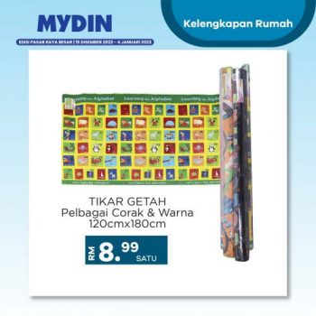 MYDIN-Household-Essentials-Promotion-5-350x350 - Johor Kedah Kelantan Kuala Lumpur Melaka Negeri Sembilan Pahang Penang Perak Perlis Promotions & Freebies Putrajaya Sabah Sarawak Selangor Supermarket & Hypermarket Terengganu 