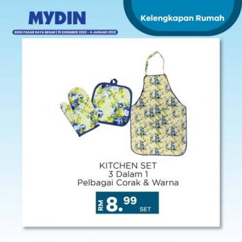 MYDIN-Household-Essentials-Promotion-6-350x350 - Johor Kedah Kelantan Kuala Lumpur Melaka Negeri Sembilan Pahang Penang Perak Perlis Promotions & Freebies Putrajaya Sabah Sarawak Selangor Supermarket & Hypermarket Terengganu 