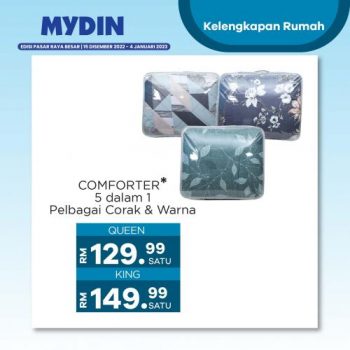 MYDIN-Household-Essentials-Promotion-7-350x350 - Johor Kedah Kelantan Kuala Lumpur Melaka Negeri Sembilan Pahang Penang Perak Perlis Promotions & Freebies Putrajaya Sabah Sarawak Selangor Supermarket & Hypermarket Terengganu 
