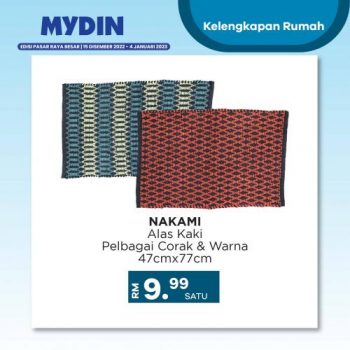 MYDIN-Household-Essentials-Promotion-8-350x350 - Johor Kedah Kelantan Kuala Lumpur Melaka Negeri Sembilan Pahang Penang Perak Perlis Promotions & Freebies Putrajaya Sabah Sarawak Selangor Supermarket & Hypermarket Terengganu 