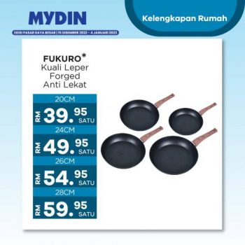 MYDIN-Household-Essentials-Promotion-9-350x350 - Johor Kedah Kelantan Kuala Lumpur Melaka Negeri Sembilan Pahang Penang Perak Perlis Promotions & Freebies Putrajaya Sabah Sarawak Selangor Supermarket & Hypermarket Terengganu 