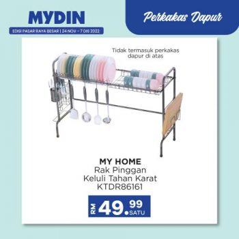 MYDIN-Kitchen-Essentials-Promotion-13-350x350 - Johor Kedah Kelantan Kuala Lumpur Melaka Negeri Sembilan Pahang Penang Perak Perlis Promotions & Freebies Putrajaya Sabah Sarawak Selangor Supermarket & Hypermarket Terengganu 