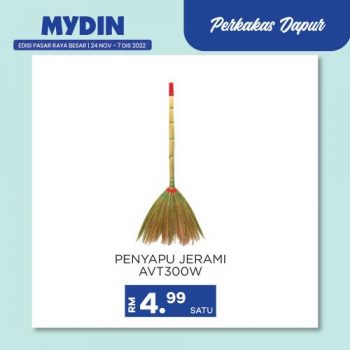 MYDIN-Kitchen-Essentials-Promotion-15-350x350 - Johor Kedah Kelantan Kuala Lumpur Melaka Negeri Sembilan Pahang Penang Perak Perlis Promotions & Freebies Putrajaya Sabah Sarawak Selangor Supermarket & Hypermarket Terengganu 