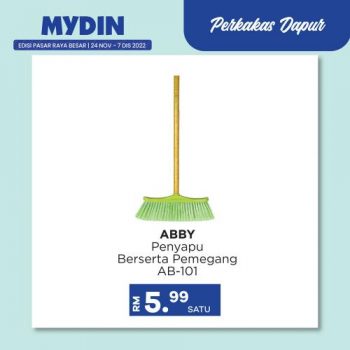 MYDIN-Kitchen-Essentials-Promotion-16-350x350 - Johor Kedah Kelantan Kuala Lumpur Melaka Negeri Sembilan Pahang Penang Perak Perlis Promotions & Freebies Putrajaya Sabah Sarawak Selangor Supermarket & Hypermarket Terengganu 
