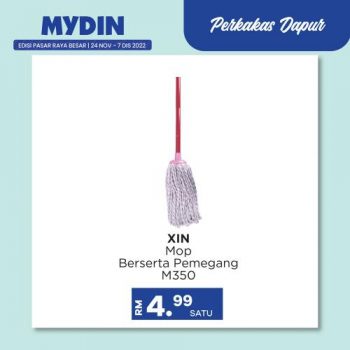 MYDIN-Kitchen-Essentials-Promotion-17-350x350 - Johor Kedah Kelantan Kuala Lumpur Melaka Negeri Sembilan Pahang Penang Perak Perlis Promotions & Freebies Putrajaya Sabah Sarawak Selangor Supermarket & Hypermarket Terengganu 