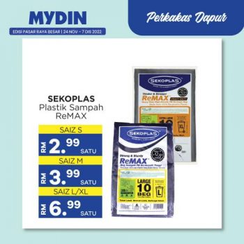 MYDIN-Kitchen-Essentials-Promotion-18-350x350 - Johor Kedah Kelantan Kuala Lumpur Melaka Negeri Sembilan Pahang Penang Perak Perlis Promotions & Freebies Putrajaya Sabah Sarawak Selangor Supermarket & Hypermarket Terengganu 