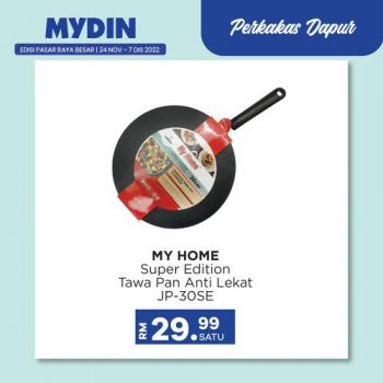 MYDIN-Kitchen-Essentials-Promotion-3-350x350 - Johor Kedah Kelantan Kuala Lumpur Melaka Negeri Sembilan Pahang Penang Perak Perlis Promotions & Freebies Putrajaya Sabah Sarawak Selangor Supermarket & Hypermarket Terengganu 