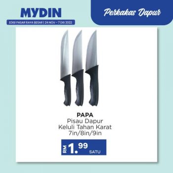 MYDIN-Kitchen-Essentials-Promotion-5-350x350 - Johor Kedah Kelantan Kuala Lumpur Melaka Negeri Sembilan Pahang Penang Perak Perlis Promotions & Freebies Putrajaya Sabah Sarawak Selangor Supermarket & Hypermarket Terengganu 