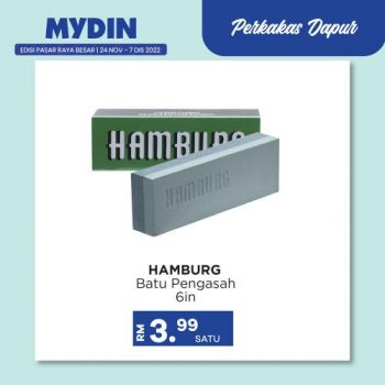 MYDIN-Kitchen-Essentials-Promotion-6-350x350 - Johor Kedah Kelantan Kuala Lumpur Melaka Negeri Sembilan Pahang Penang Perak Perlis Promotions & Freebies Putrajaya Sabah Sarawak Selangor Supermarket & Hypermarket Terengganu 