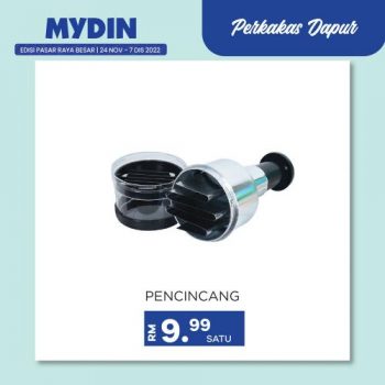 MYDIN-Kitchen-Essentials-Promotion-7-350x350 - Johor Kedah Kelantan Kuala Lumpur Melaka Negeri Sembilan Pahang Penang Perak Perlis Promotions & Freebies Putrajaya Sabah Sarawak Selangor Supermarket & Hypermarket Terengganu 