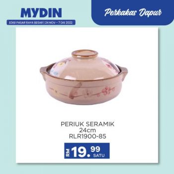 MYDIN-Kitchen-Essentials-Promotion-9-350x350 - Johor Kedah Kelantan Kuala Lumpur Melaka Negeri Sembilan Pahang Penang Perak Perlis Promotions & Freebies Putrajaya Sabah Sarawak Selangor Supermarket & Hypermarket Terengganu 