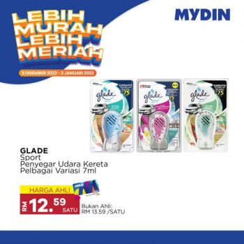 MYDIN-Lebih-Murah-Lebih-Meriah-Promotion-11-350x350 - Johor Kedah Kelantan Kuala Lumpur Melaka Negeri Sembilan Pahang Penang Perak Perlis Promotions & Freebies Putrajaya Selangor Supermarket & Hypermarket Terengganu 