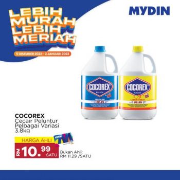 MYDIN-Lebih-Murah-Lebih-Meriah-Promotion-16-350x350 - Johor Kedah Kelantan Kuala Lumpur Melaka Negeri Sembilan Pahang Penang Perak Perlis Promotions & Freebies Putrajaya Selangor Supermarket & Hypermarket Terengganu 