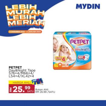 MYDIN-Lebih-Murah-Lebih-Meriah-Promotion-20-350x350 - Johor Kedah Kelantan Kuala Lumpur Melaka Negeri Sembilan Pahang Penang Perak Perlis Promotions & Freebies Putrajaya Selangor Supermarket & Hypermarket Terengganu 