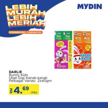 MYDIN-Lebih-Murah-Lebih-Meriah-Promotion-3-350x350 - Johor Kedah Kelantan Kuala Lumpur Melaka Negeri Sembilan Pahang Penang Perak Perlis Promotions & Freebies Putrajaya Selangor Supermarket & Hypermarket Terengganu 