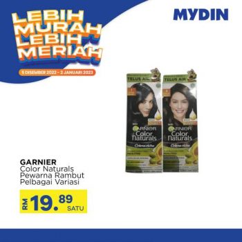 MYDIN-Lebih-Murah-Lebih-Meriah-Promotion-4-350x350 - Johor Kedah Kelantan Kuala Lumpur Melaka Negeri Sembilan Pahang Penang Perak Perlis Promotions & Freebies Putrajaya Selangor Supermarket & Hypermarket Terengganu 