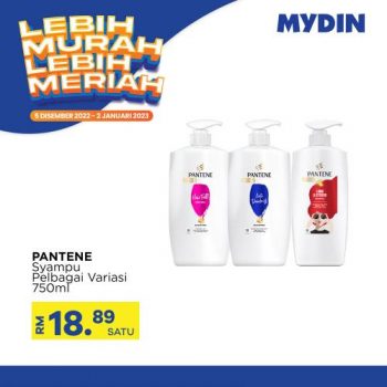 MYDIN-Lebih-Murah-Lebih-Meriah-Promotion-9-350x350 - Johor Kedah Kelantan Kuala Lumpur Melaka Negeri Sembilan Pahang Penang Perak Perlis Promotions & Freebies Putrajaya Selangor Supermarket & Hypermarket Terengganu 