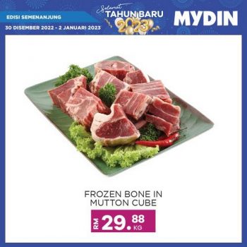 MYDIN-New-Year-Promotion-1-350x350 - Johor Kedah Kelantan Kuala Lumpur Melaka Negeri Sembilan Pahang Penang Perak Perlis Promotions & Freebies Putrajaya Sabah Sarawak Selangor Supermarket & Hypermarket Terengganu 