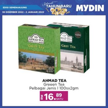 MYDIN-New-Year-Promotion-11-350x350 - Johor Kedah Kelantan Kuala Lumpur Melaka Negeri Sembilan Pahang Penang Perak Perlis Promotions & Freebies Putrajaya Sabah Sarawak Selangor Supermarket & Hypermarket Terengganu 
