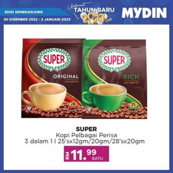 MYDIN-New-Year-Promotion-12-350x350 - Johor Kedah Kelantan Kuala Lumpur Melaka Negeri Sembilan Pahang Penang Perak Perlis Promotions & Freebies Putrajaya Sabah Sarawak Selangor Supermarket & Hypermarket Terengganu 