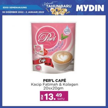 MYDIN-New-Year-Promotion-13-350x350 - Johor Kedah Kelantan Kuala Lumpur Melaka Negeri Sembilan Pahang Penang Perak Perlis Promotions & Freebies Putrajaya Sabah Sarawak Selangor Supermarket & Hypermarket Terengganu 