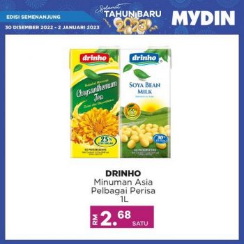 MYDIN-New-Year-Promotion-14-350x350 - Johor Kedah Kelantan Kuala Lumpur Melaka Negeri Sembilan Pahang Penang Perak Perlis Promotions & Freebies Putrajaya Sabah Sarawak Selangor Supermarket & Hypermarket Terengganu 