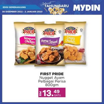 MYDIN-New-Year-Promotion-17-350x350 - Johor Kedah Kelantan Kuala Lumpur Melaka Negeri Sembilan Pahang Penang Perak Perlis Promotions & Freebies Putrajaya Sabah Sarawak Selangor Supermarket & Hypermarket Terengganu 