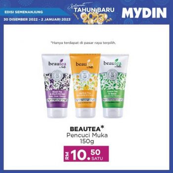 MYDIN-New-Year-Promotion-19-350x350 - Johor Kedah Kelantan Kuala Lumpur Melaka Negeri Sembilan Pahang Penang Perak Perlis Promotions & Freebies Putrajaya Sabah Sarawak Selangor Supermarket & Hypermarket Terengganu 