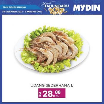MYDIN-New-Year-Promotion-2-350x350 - Johor Kedah Kelantan Kuala Lumpur Melaka Negeri Sembilan Pahang Penang Perak Perlis Promotions & Freebies Putrajaya Sabah Sarawak Selangor Supermarket & Hypermarket Terengganu 