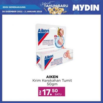 MYDIN-New-Year-Promotion-20-350x350 - Johor Kedah Kelantan Kuala Lumpur Melaka Negeri Sembilan Pahang Penang Perak Perlis Promotions & Freebies Putrajaya Sabah Sarawak Selangor Supermarket & Hypermarket Terengganu 