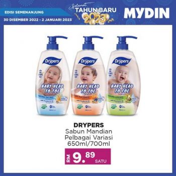 MYDIN-New-Year-Promotion-21-350x350 - Johor Kedah Kelantan Kuala Lumpur Melaka Negeri Sembilan Pahang Penang Perak Perlis Promotions & Freebies Putrajaya Sabah Sarawak Selangor Supermarket & Hypermarket Terengganu 