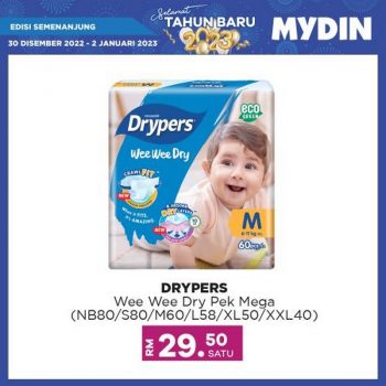 MYDIN-New-Year-Promotion-24-350x350 - Johor Kedah Kelantan Kuala Lumpur Melaka Negeri Sembilan Pahang Penang Perak Perlis Promotions & Freebies Putrajaya Sabah Sarawak Selangor Supermarket & Hypermarket Terengganu 