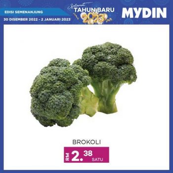 MYDIN-New-Year-Promotion-3-350x350 - Johor Kedah Kelantan Kuala Lumpur Melaka Negeri Sembilan Pahang Penang Perak Perlis Promotions & Freebies Putrajaya Sabah Sarawak Selangor Supermarket & Hypermarket Terengganu 