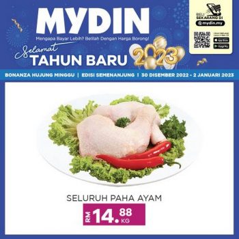 MYDIN-New-Year-Promotion-350x350 - Johor Kedah Kelantan Kuala Lumpur Melaka Negeri Sembilan Pahang Penang Perak Perlis Promotions & Freebies Putrajaya Sabah Sarawak Selangor Supermarket & Hypermarket Terengganu 