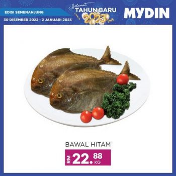 MYDIN-New-Year-Promotion-4-350x350 - Johor Kedah Kelantan Kuala Lumpur Melaka Negeri Sembilan Pahang Penang Perak Perlis Promotions & Freebies Putrajaya Sabah Sarawak Selangor Supermarket & Hypermarket Terengganu 