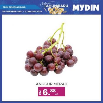 MYDIN-New-Year-Promotion-5-350x350 - Johor Kedah Kelantan Kuala Lumpur Melaka Negeri Sembilan Pahang Penang Perak Perlis Promotions & Freebies Putrajaya Sabah Sarawak Selangor Supermarket & Hypermarket Terengganu 