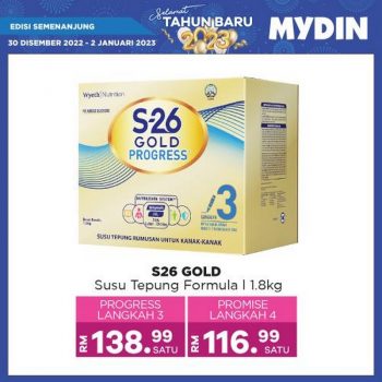 MYDIN-New-Year-Promotion-9-350x350 - Johor Kedah Kelantan Kuala Lumpur Melaka Negeri Sembilan Pahang Penang Perak Perlis Promotions & Freebies Putrajaya Sabah Sarawak Selangor Supermarket & Hypermarket Terengganu 