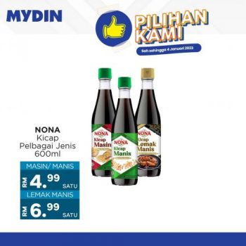 MYDIN-Pilihan-Kami-Promotion-10-350x350 - Johor Kedah Kelantan Kuala Lumpur Melaka Negeri Sembilan Pahang Penang Perak Perlis Promotions & Freebies Putrajaya Sabah Sarawak Selangor Supermarket & Hypermarket Terengganu 