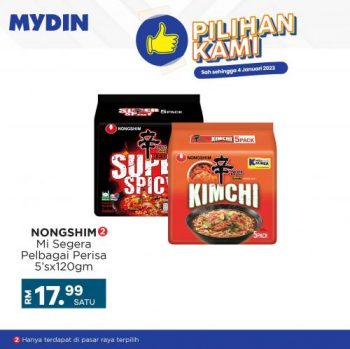 MYDIN-Pilihan-Kami-Promotion-13-350x349 - Johor Kedah Kelantan Kuala Lumpur Melaka Negeri Sembilan Pahang Penang Perak Perlis Promotions & Freebies Putrajaya Sabah Sarawak Selangor Supermarket & Hypermarket Terengganu 