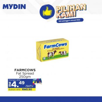 MYDIN-Pilihan-Kami-Promotion-16-350x349 - Johor Kedah Kelantan Kuala Lumpur Melaka Negeri Sembilan Pahang Penang Perak Perlis Promotions & Freebies Putrajaya Sabah Sarawak Selangor Supermarket & Hypermarket Terengganu 